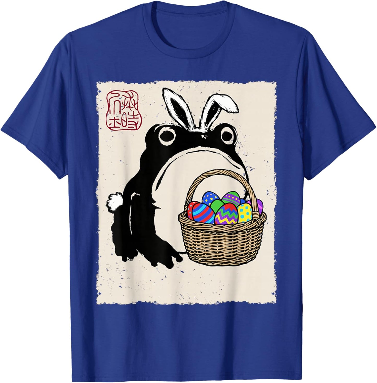 Grumpy Frog Funny Easter Bunny Anime Japanese T-Shirt - T-Shirt | Royal
