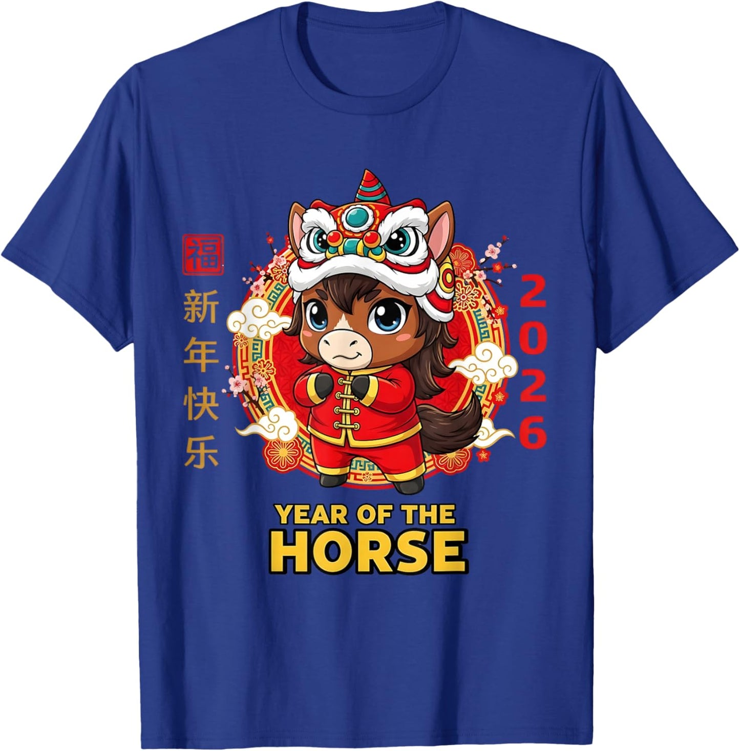 Chinese New Year 2026 Year The Horse Retro Elegant Art Women T-Shirt - T-Shirt | Royal