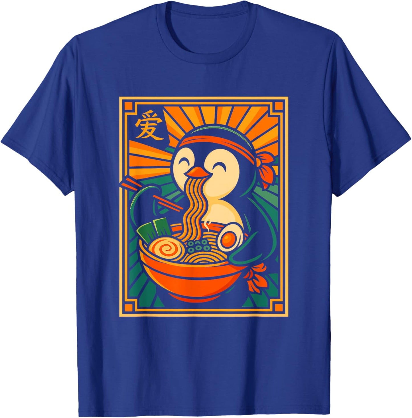Penguin Eating Ramen Funny Japanese Art Penguin T-Shirt - T-Shirt | Royal