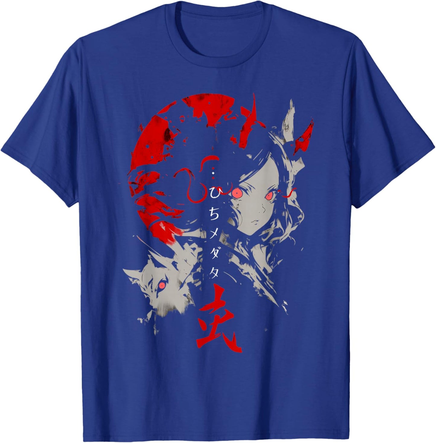 Goth Grunge Demon Anime Girl Waifu Horror Alt Aesthetic T-Shirt - T-Shirt | Royal