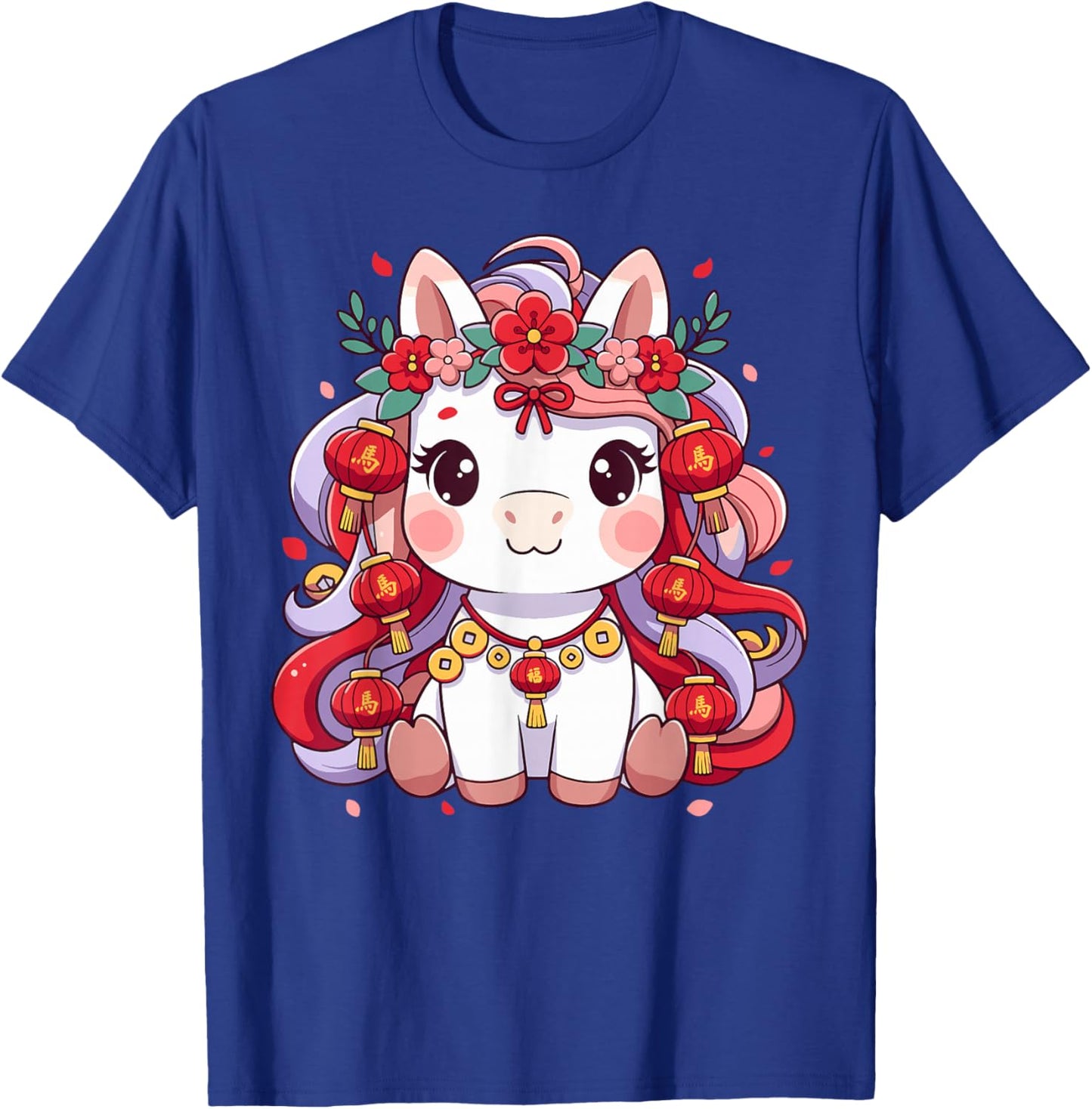 Chinese New Year of The Horse 2026 Women Girls T-Shirt - T-Shirt | Royal