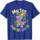 My First Mardi Gras Cute Dino Jester in Hat T-Shirt - T-Shirt | Royal