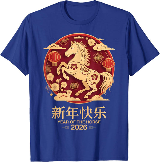 Chinese New Year 2026 Illustration Design Horse T-Shirt - T-Shirt | Royal