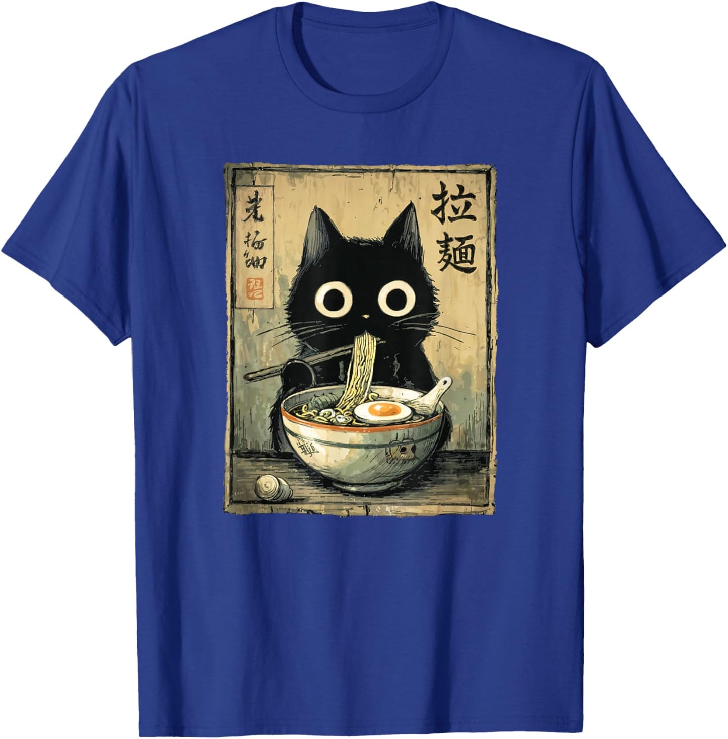 Kawaii Ramen Cat Retro Japanese Noodles Artwork T-Shirt - T-Shirt | Royal