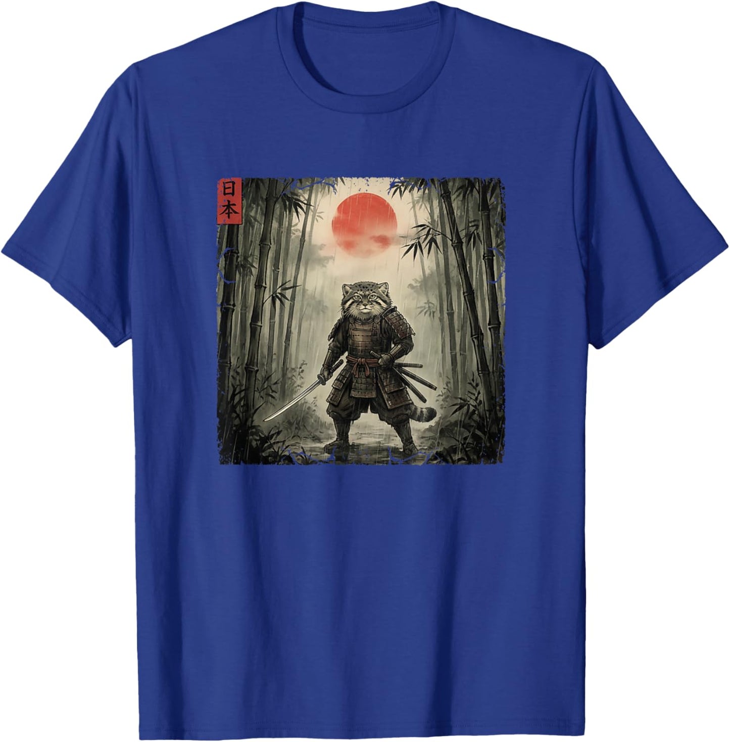 Ukiyo-e Japanese Vintage Warrior Samurai Manul Pallas´s Cat T-Shirt - T-Shirt | Royal