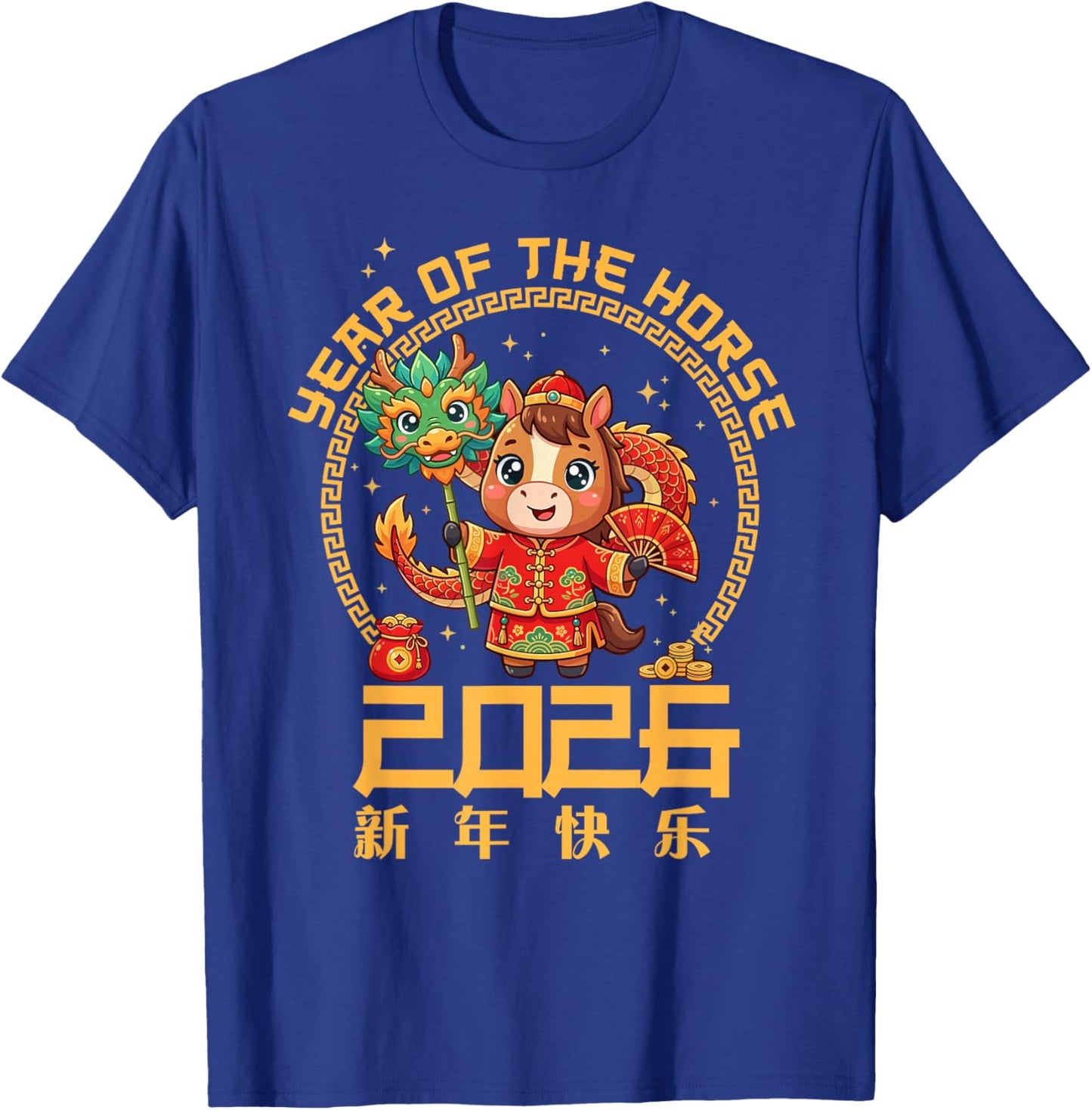 Chinese New Year 2026 Year of The Horse Kids T-Shirt - T-Shirt | Royal