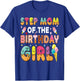 Step-Mom of The Birthday Girl Ice Cream Bday Party T-Shirt - T-Shirt | Royal