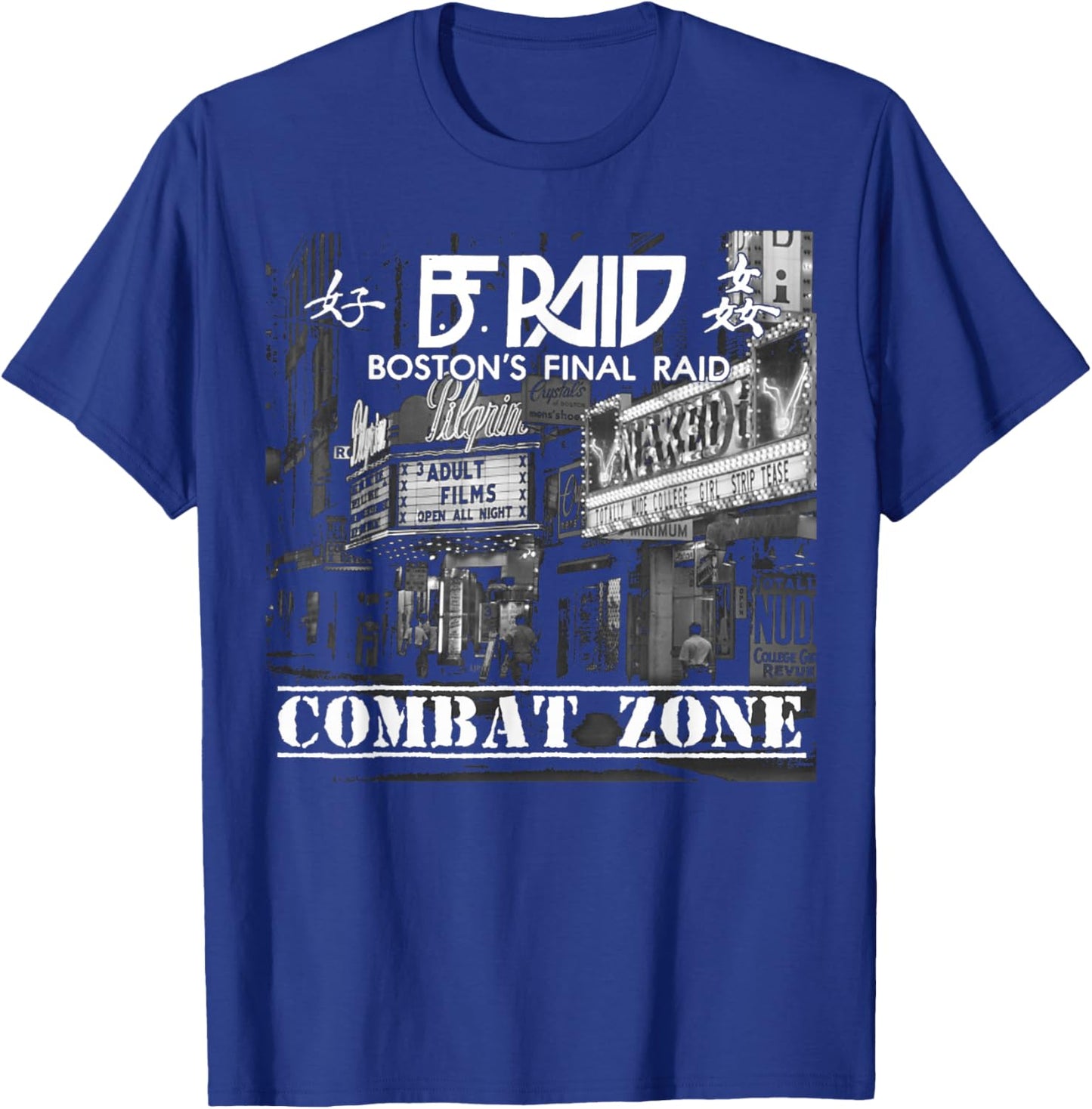 Boston Combat Zone Album Art 2025 T-Shirt - T-Shirt | Royal