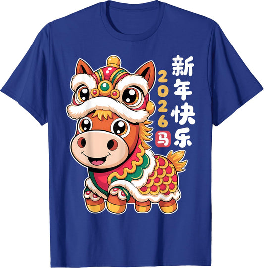 Chinese New Year 2026 Lion Dance Lunar Year of The Horse T-Shirt - T-Shirt | Royal