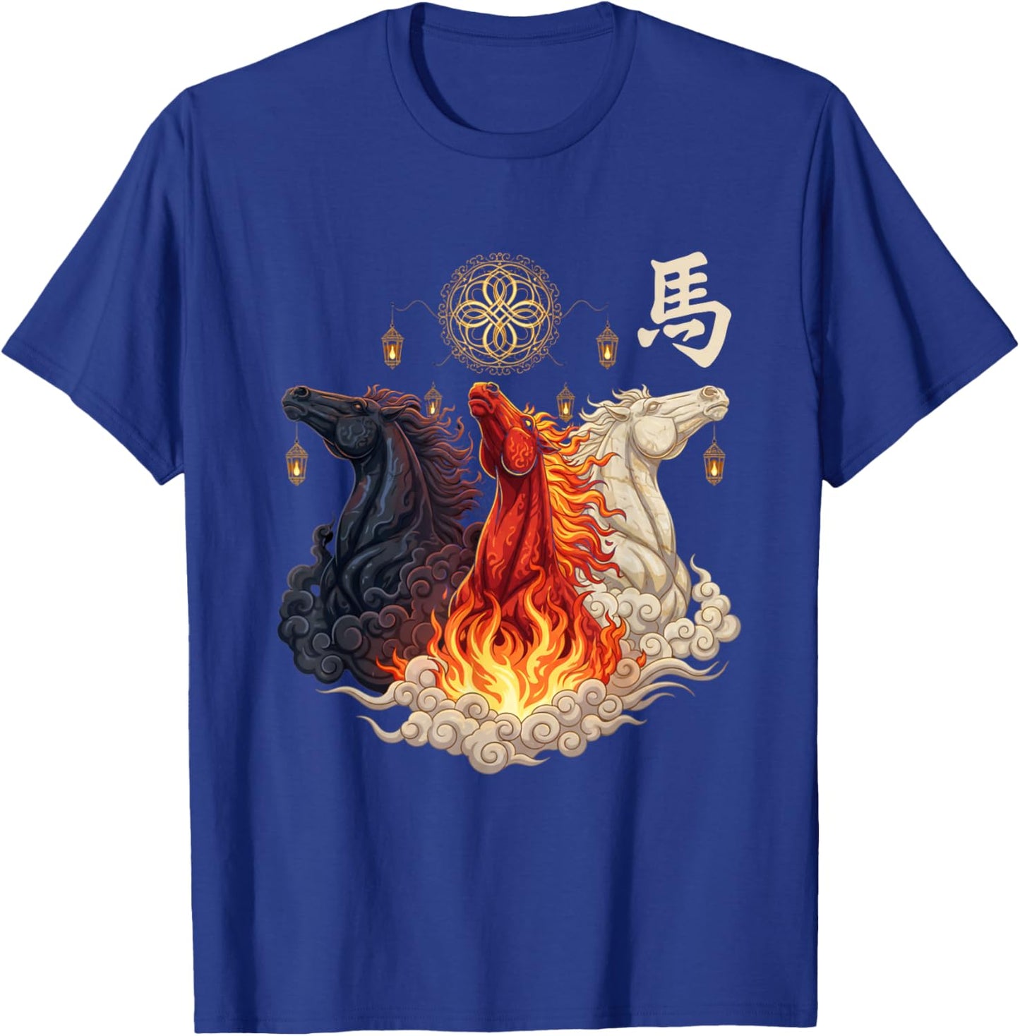 Chinese New Year 2026 Year of The Horse T-Shirt - T-Shirt | Royal