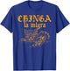 Chinga La Migra Retro Cat Funny Protest Meme Cat Lover T-Shirt - T-Shirt | Royal