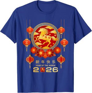 Chinese Lunar New Year 2026 Year of The Horse Kids Men Women T-Shirt - T-Shirt | Royal