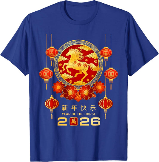 Chinese Lunar New Year 2026 Year of The Horse Kids Men Women T-Shirt - T-Shirt | Royal