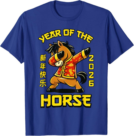 Happy Lunar Chinese New Year of The Horse 2026 for Boys T-Shirt - T-Shirt | Royal
