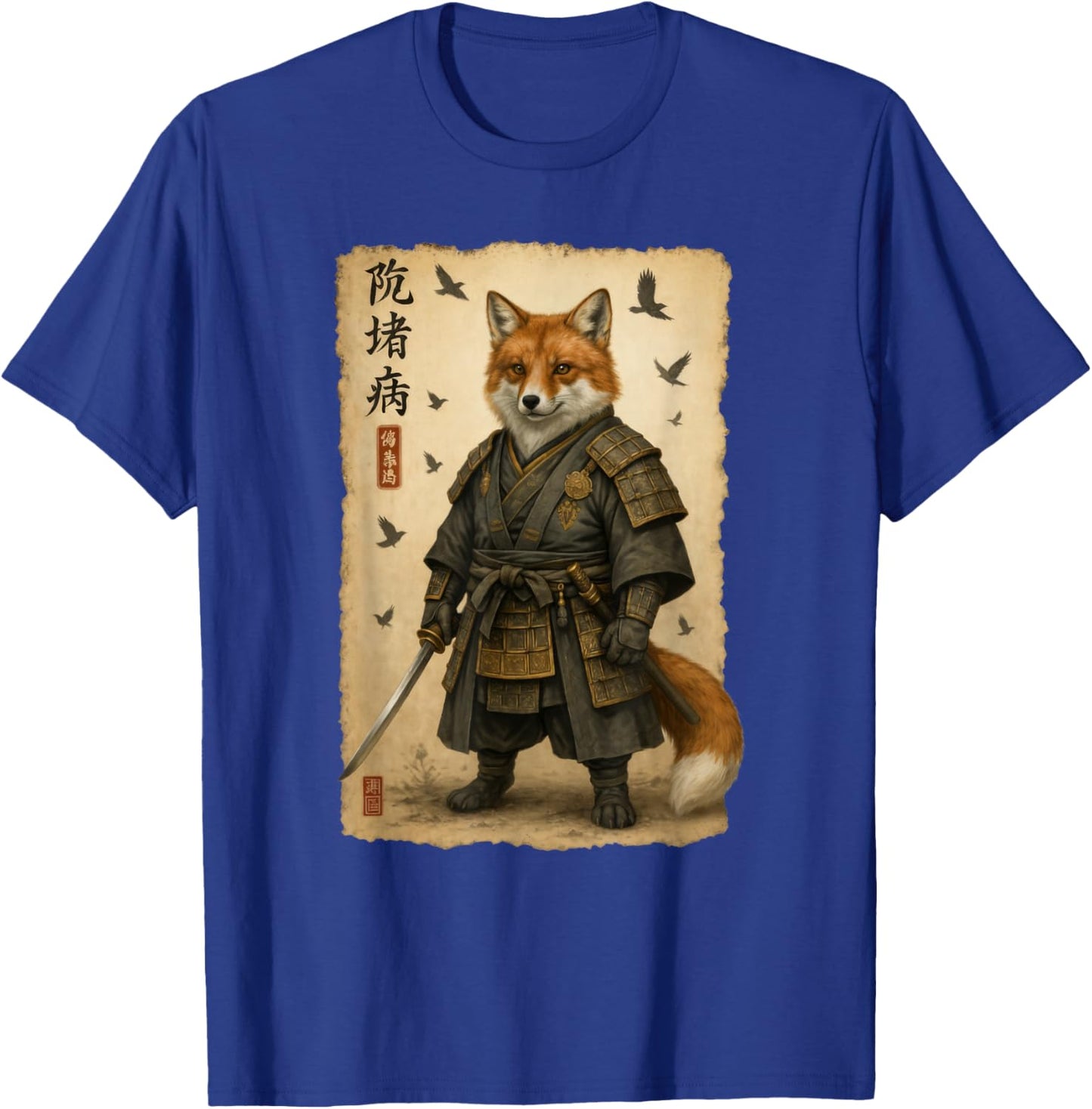 Fox Samurai Art Japanese Vintage T-Shirt - T-Shirt | Royal