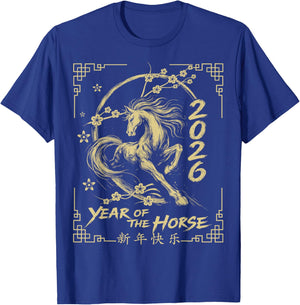 Lunar Year of The Horse Chinese New Year 2026 Men Women Kids T-Shirt - T-Shirt | Royal