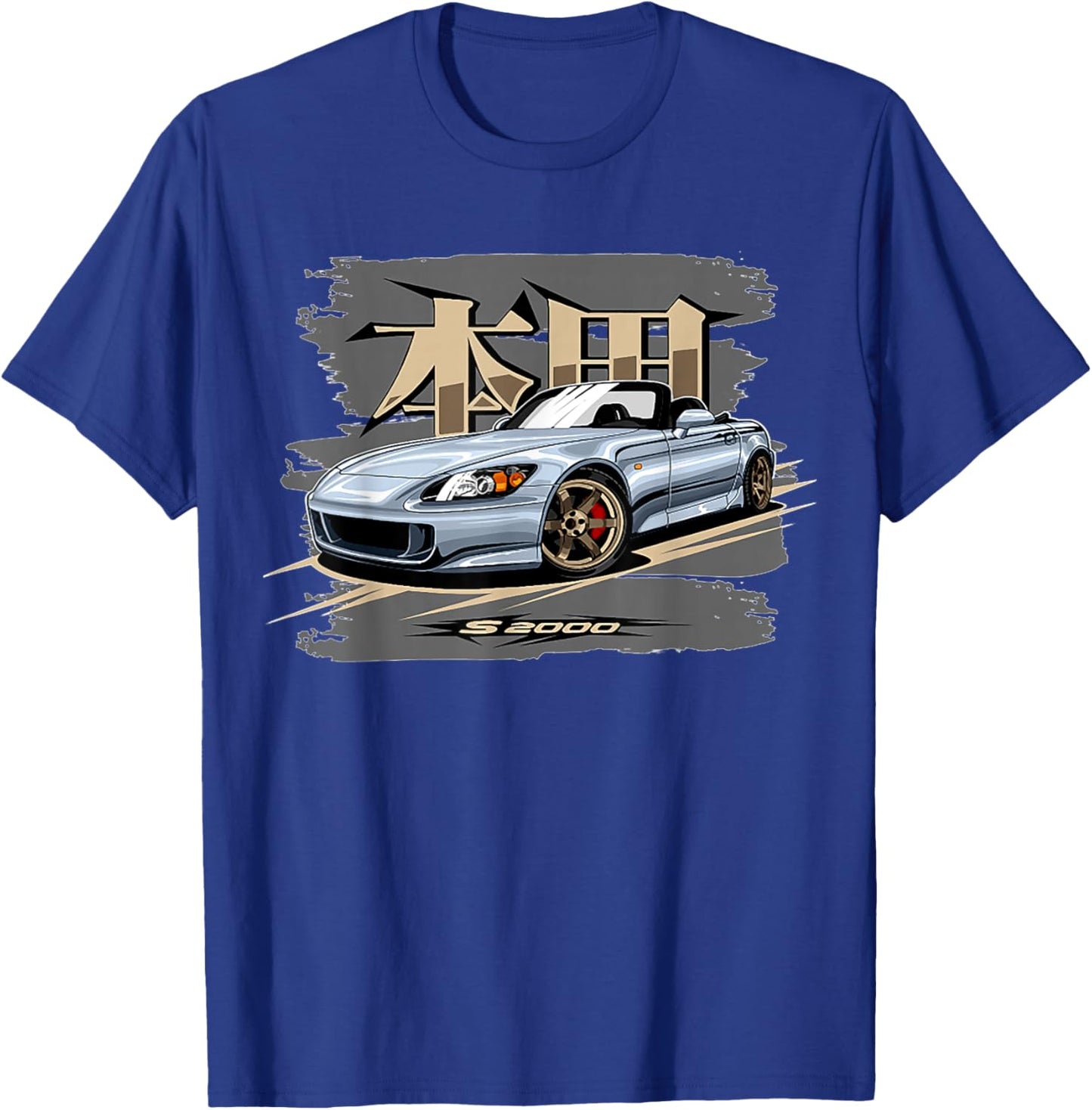 S2000 JDM Graphic Retro Tuner Car Drift Racing T-Shirt - T-Shirt | Royal