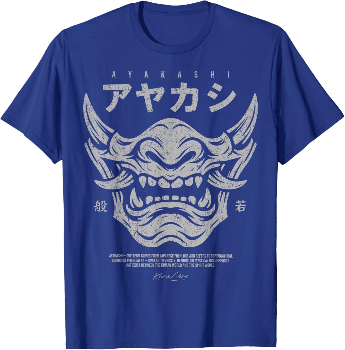 Japanese Streetwear Cyberpunk Y2K Techwear Retro Manga Anime T-Shirt - T-Shirt | Royal