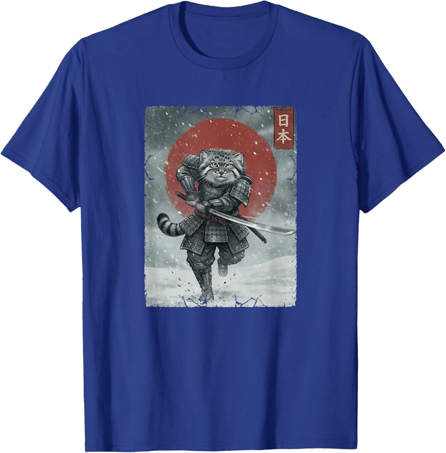Ukiyo-e Japanese Vintage Warrior Samurai Manul Pallas´s Cat T-Shirt - T-Shirt | Royal