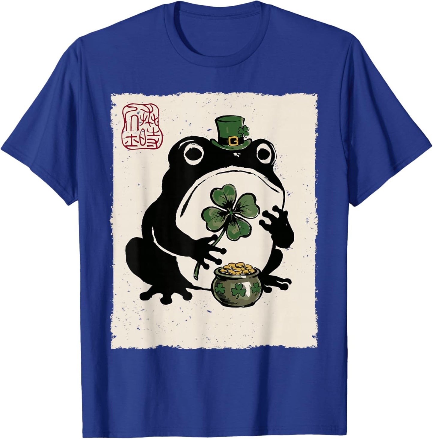Grumpy Frog Funny St. Patricks Day Cloverleaf Anime Japanese T-Shirt - T-Shirt | Royal