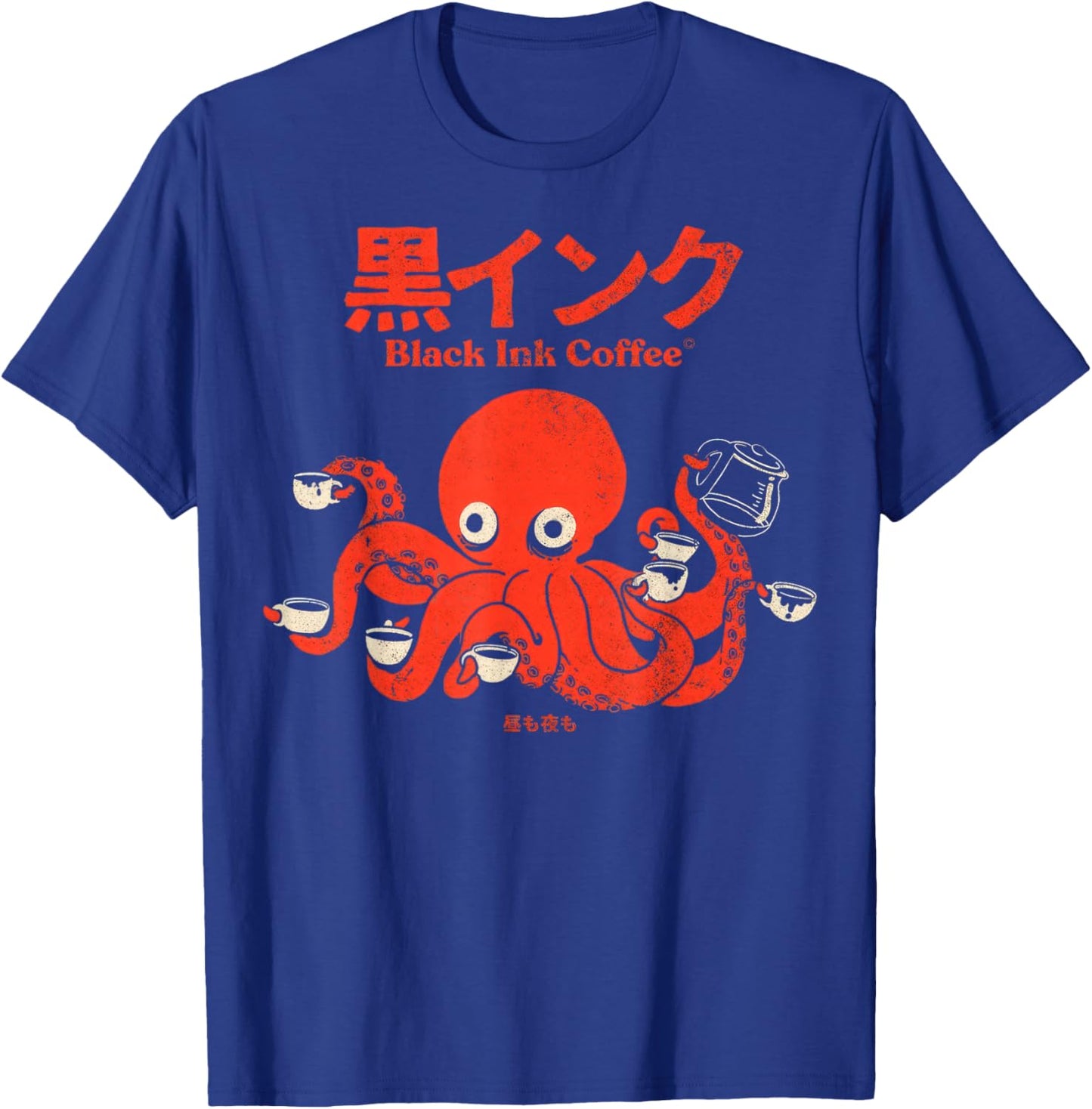 Black Ink Coffee Retro Octopus Japanese Culture T-Shirt - T-Shirt | Royal