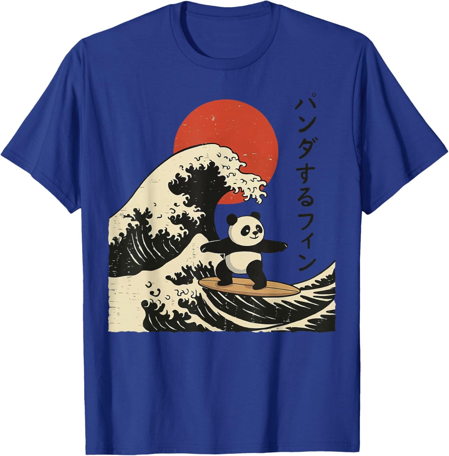 Panda Surfing Japanese Wave Great Wave T-Shirt - T-Shirt | Royal