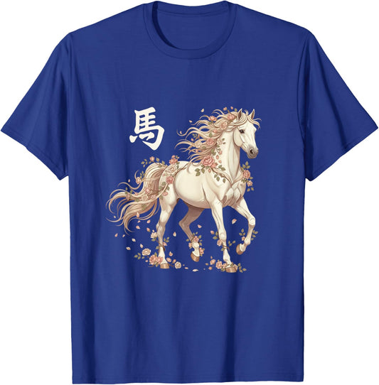 Lunar New Year Happy Chinese New Year of The Horse 2026 T-Shirt - T-Shirt | Royal