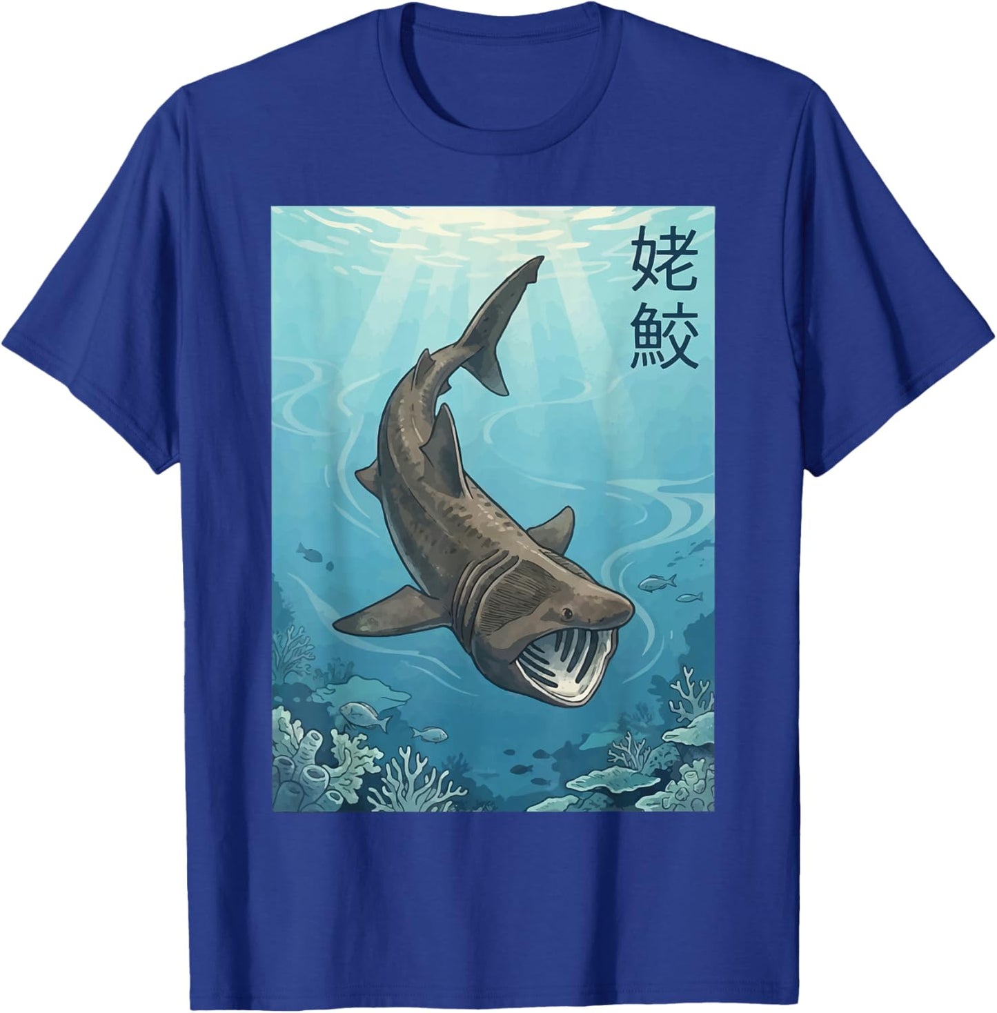 Basking Shark Japanese T-Shirt - T-Shirt | Royal