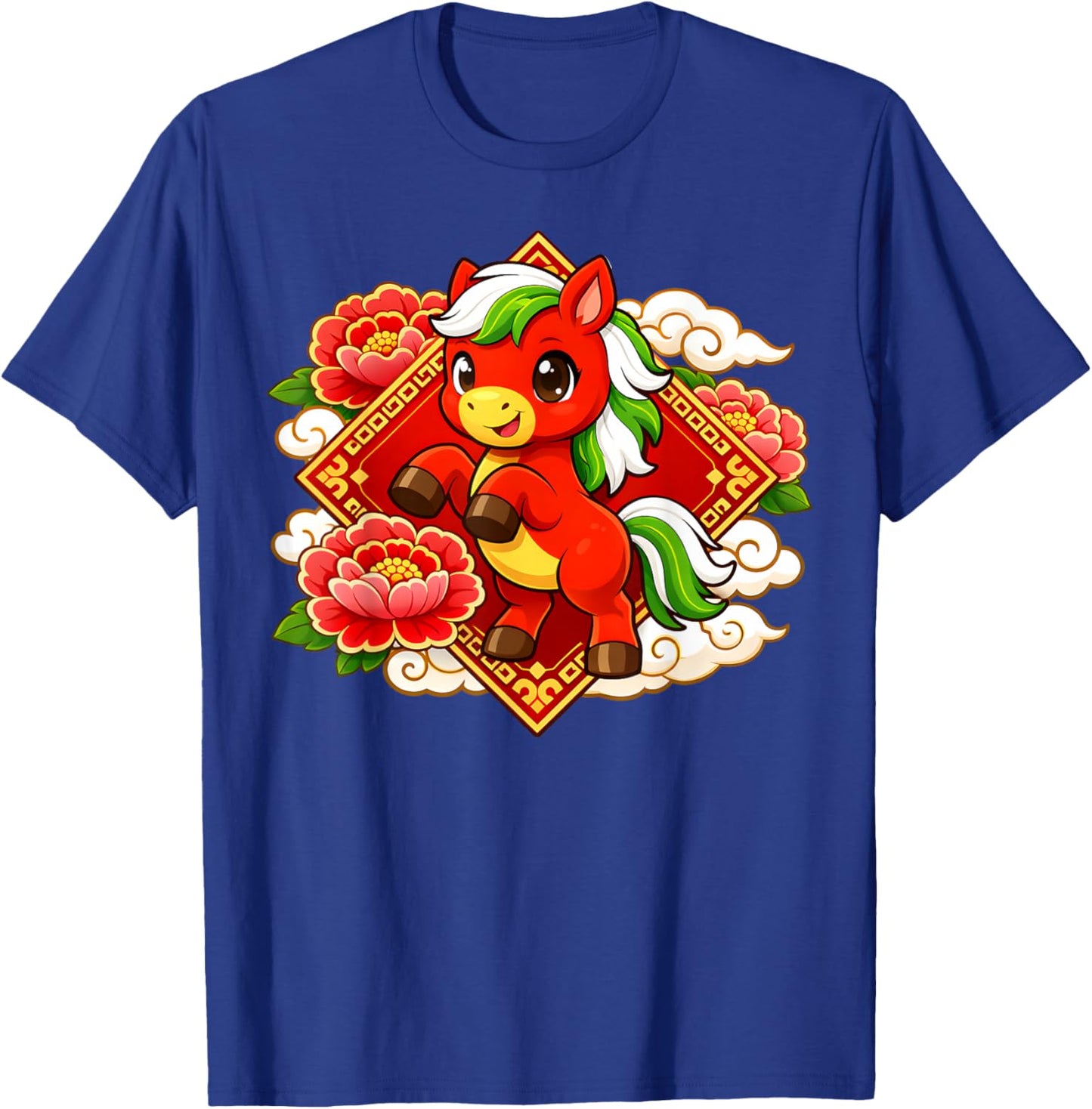 Lunar Zodiac Cute Red Chinese New Year of The Horse 2026 T-Shirt - T-Shirt | Royal