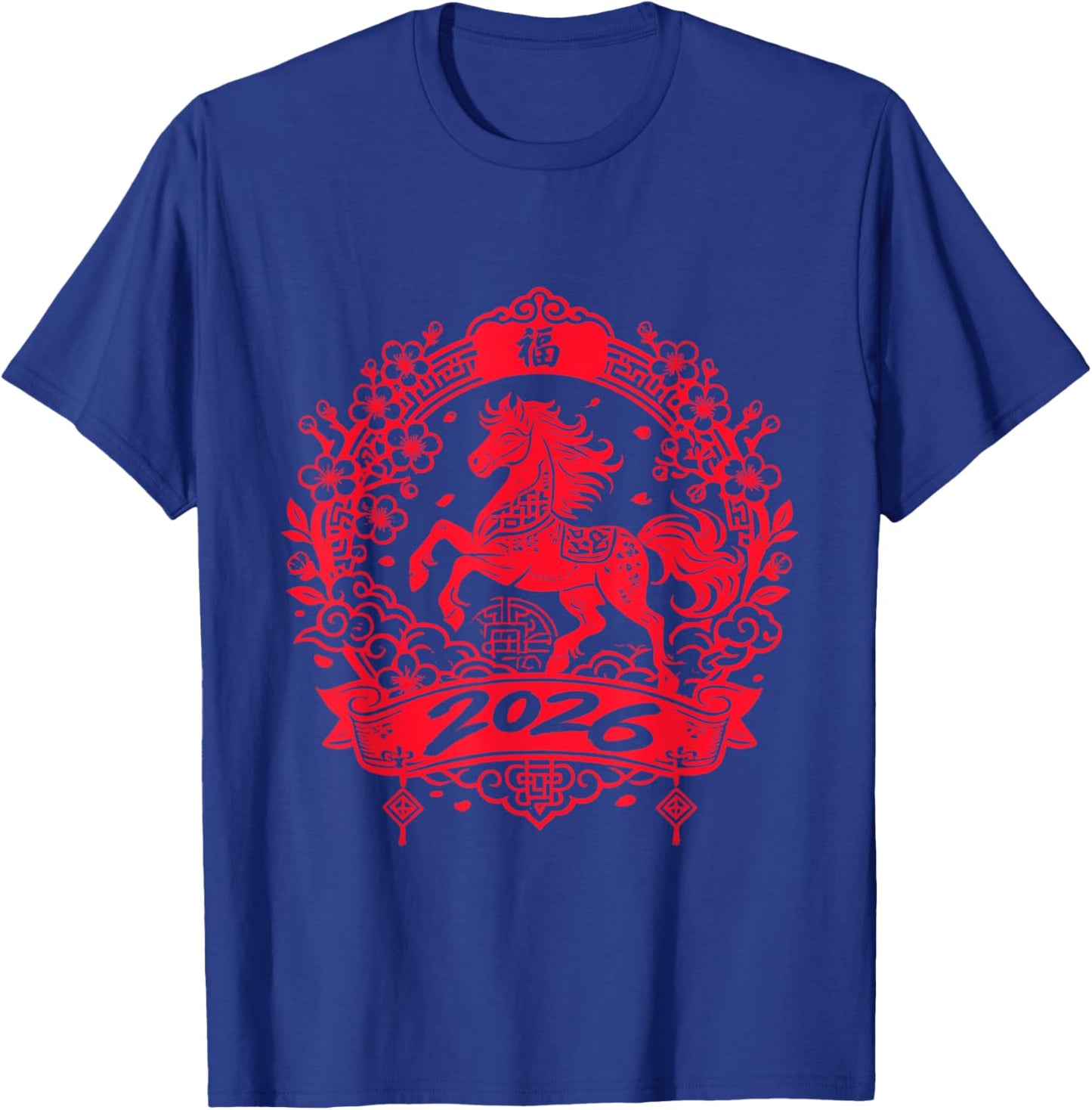 Chinese New Year 2026 Horse Gifts Man Luna T-Shirt - T-Shirt | Royal