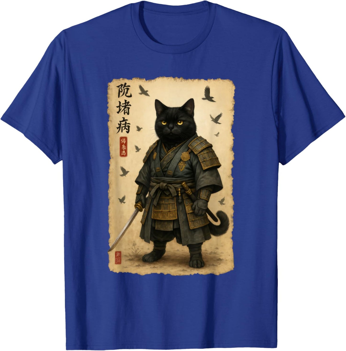 Black Cat Samurai Art Japanese Vintage T-Shirt - T-Shirt | Royal