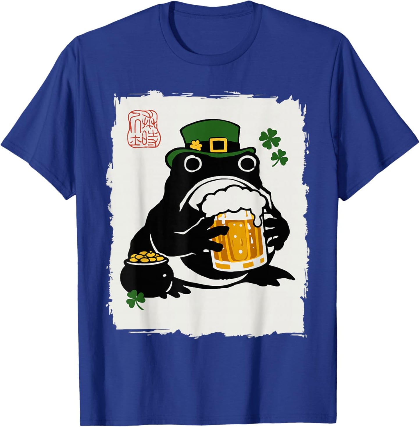 Grumpy Frog Japanese Men Women St. Patrick's Day Beer T-Shirt - T-Shirt | Royal
