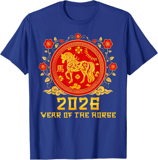 Year of The Horse Chinese New Year 2026 Zodiac Horse T-Shirt - T-Shirt | Royal