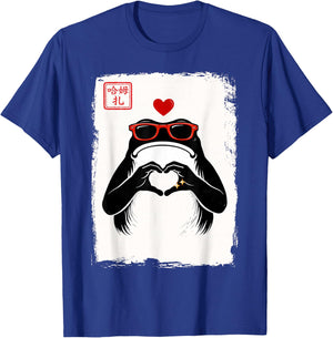 Love Frog Red Sunglasses Japanese Ink Style Valentine's Day T-Shirt - T-Shirt | Royal