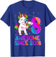 8 Year Old Girl Awesome Since 2018 Unicorn 8th Birthday Girl T-Shirt - T-Shirt | Royal