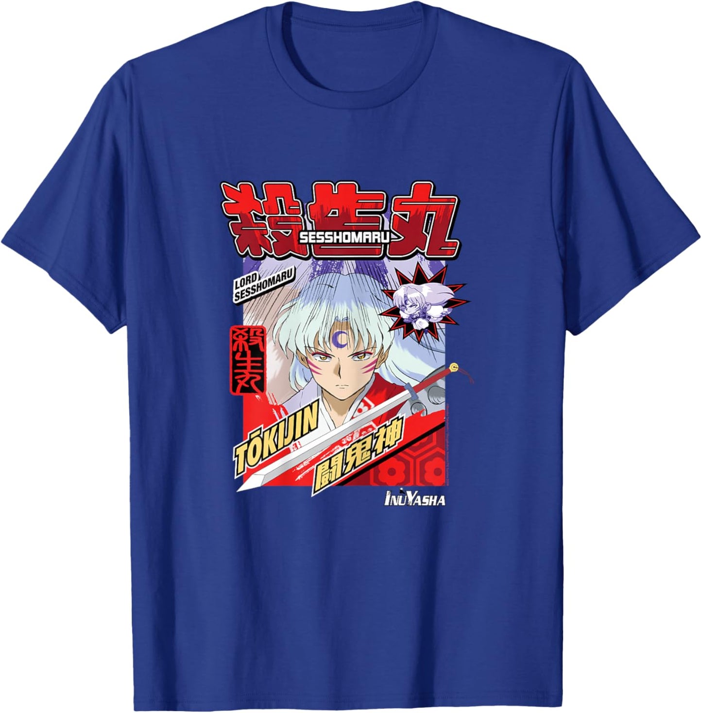 Inuyasha Lord Sesshomaru Tokijin Sword T-Shirt - T-Shirt | Royal