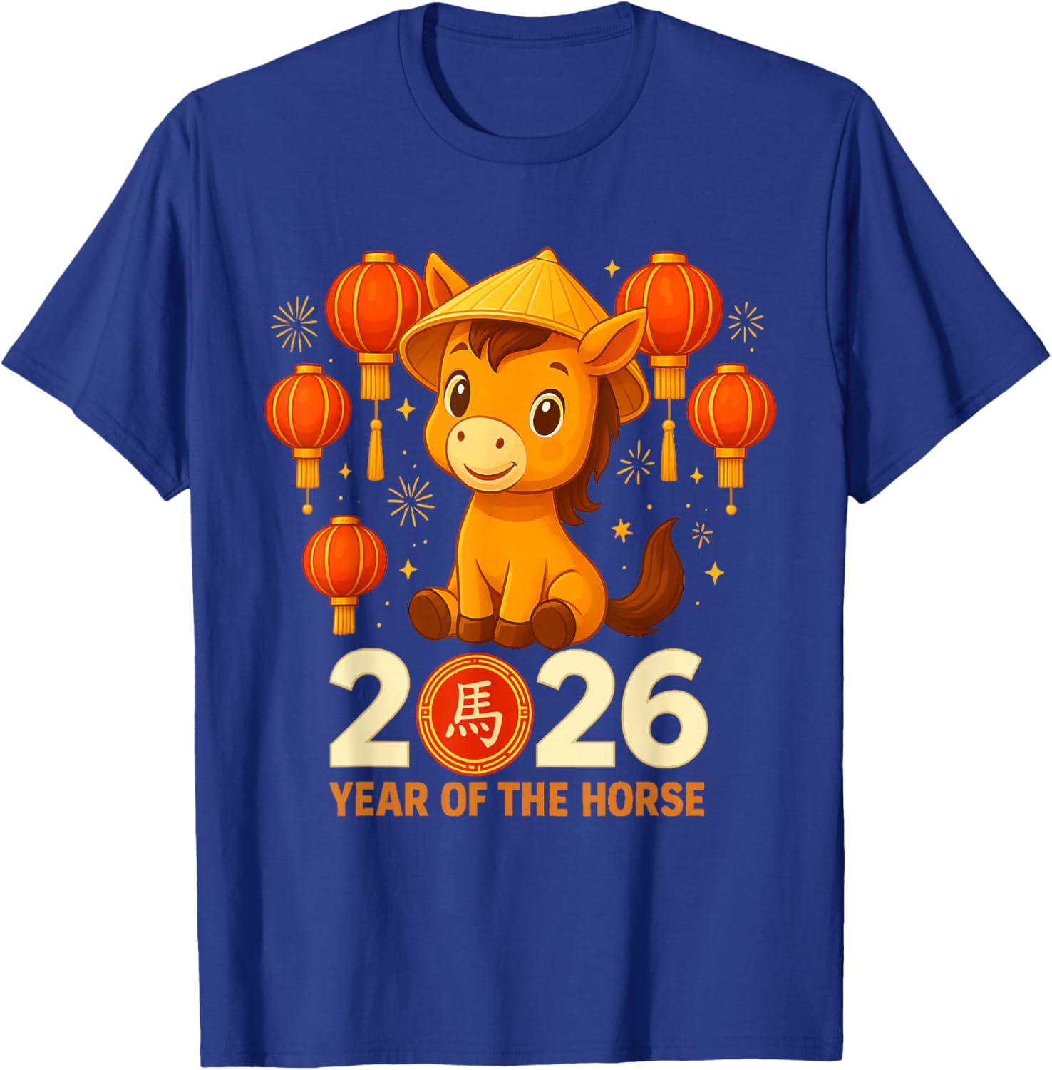Year of The Horse 2026 Cute Chinese Lunar New Year 2026 Kids T-Shirt - T-Shirt | Royal