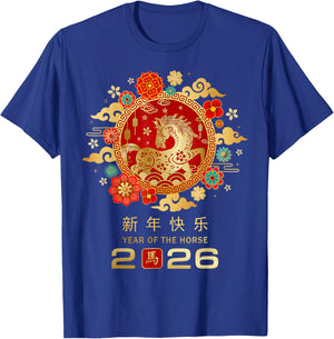 Year of The Horse 2026 Chinese Lunar New Year T-Shirt - T-Shirt | Royal