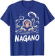 Nagano Japan Snow Monkey Hot Spring Onsen Travel T-Shirt - T-Shirt | Royal