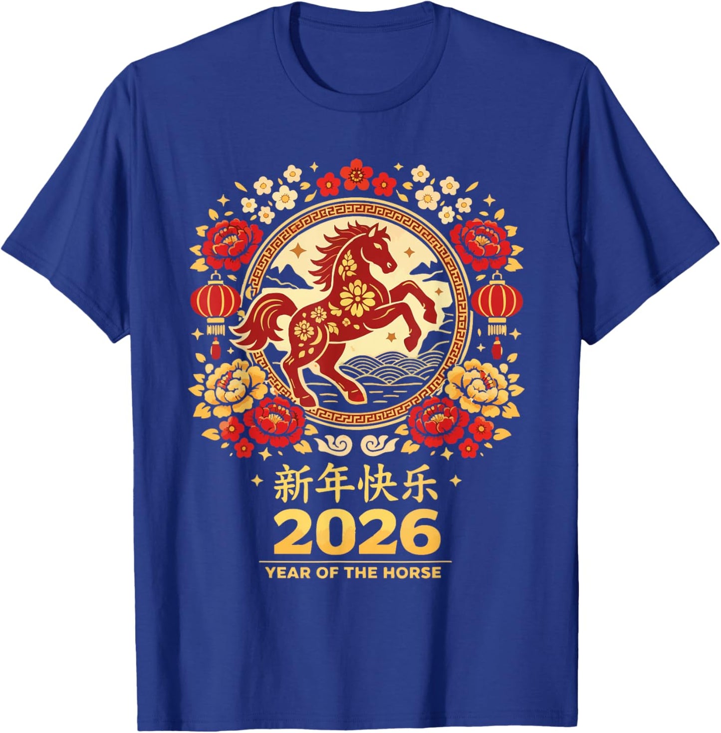 2026 Year of The Horse Red Chinese New Year Lunar Women Men T-Shirt - T-Shirt | Royal