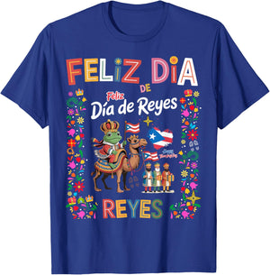Three Kings Day Puerto Rican Women Idea & Coqui Frog Boricua T-Shirt - T-Shirt | Royal