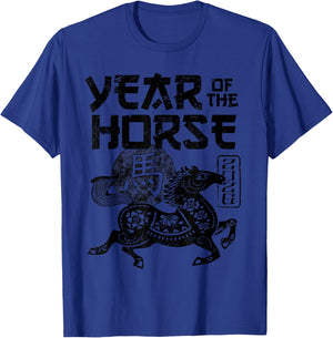 2026 Year of The Horse Chinese Zodiac Chinese New Year T-Shirt - T-Shirt | Royal