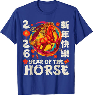 Chinese New Year of The Horse 2026 Fire Horse China Lunar T-Shirt - T-Shirt | Royal