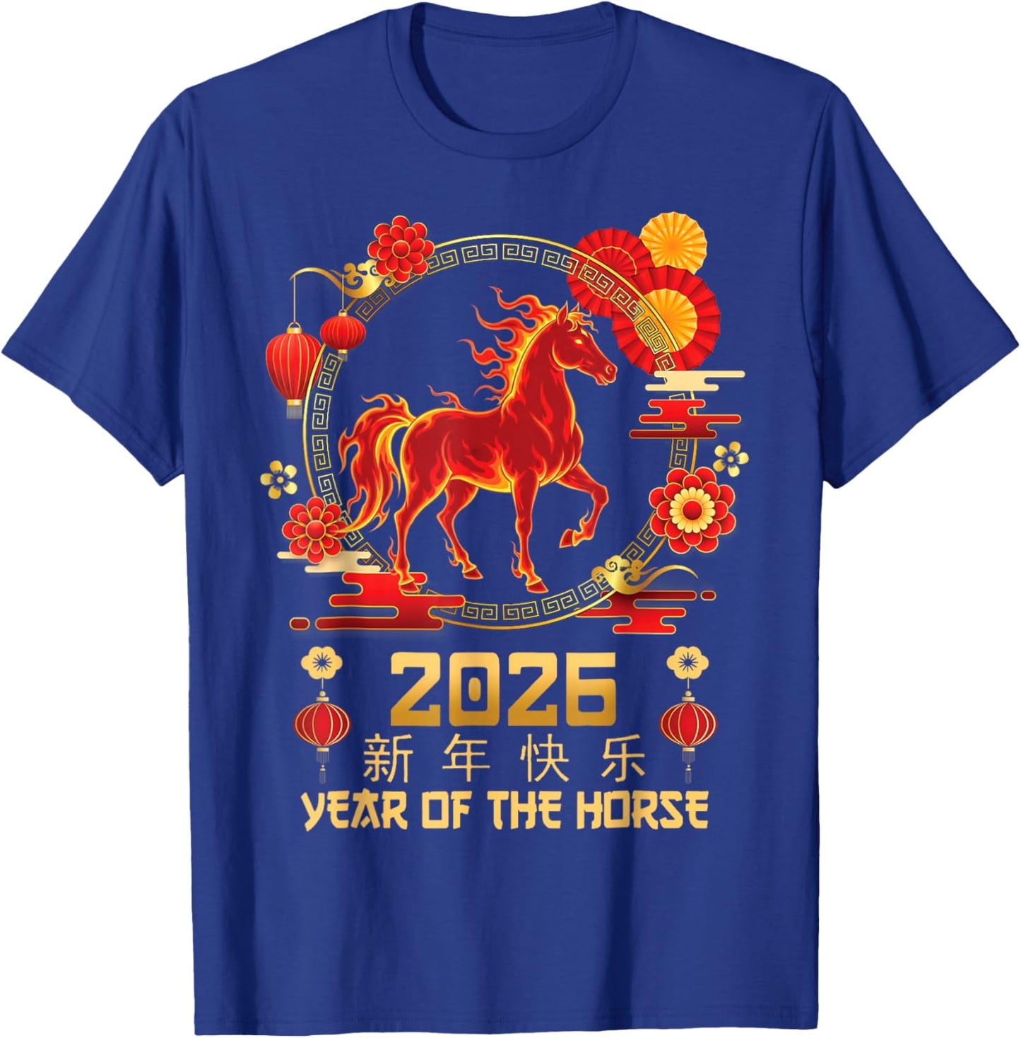 Year of The Fire Horse 2026 Chinese New Year Family for Kids T-Shirt - T-Shirt | Royal