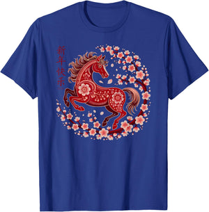 Lunar New Year Happy Chinese New Year of The Horse 2026 T-Shirt - T-Shirt | Royal