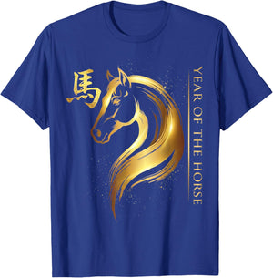 Chinese New Year 2026 Year of The Horse T-Shirt - T-Shirt | Royal