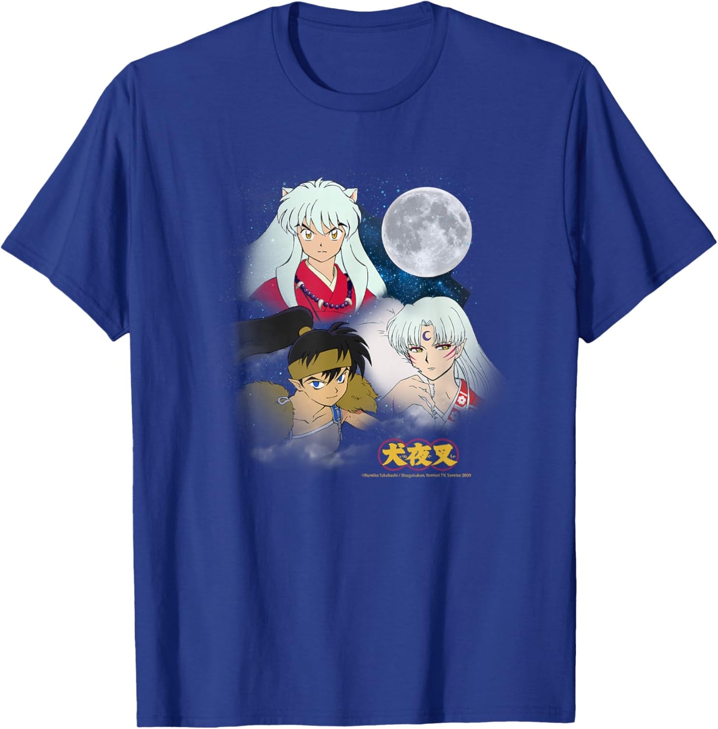 Sesshomaru Koga Full Moon Curse Artwork T-Shirt - T-Shirt | Royal