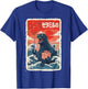 Valentines Day Sea Monster Japanese Wave Men Women Kids T-Shirt - T-Shirt | Royal