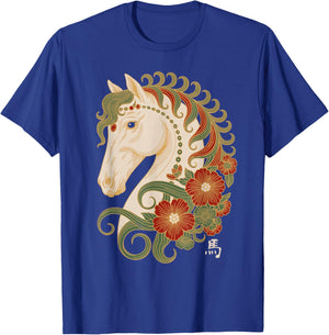 Chinese Zodiac Horse Art Lunar New Year Floral Illustration T-Shirt - T-Shirt | Royal
