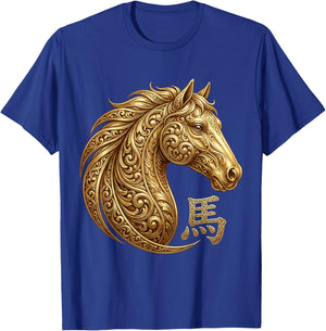 Chinese New Year 2026 Year of The Horse Lunar New Year 2026 T-Shirt - T-Shirt | Royal